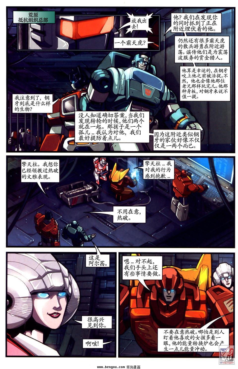 第4卷