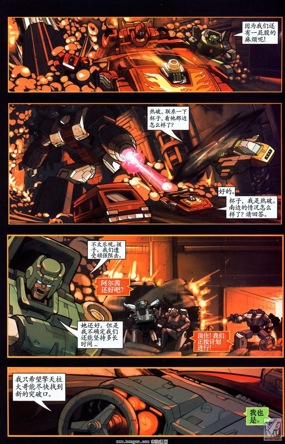 第5卷