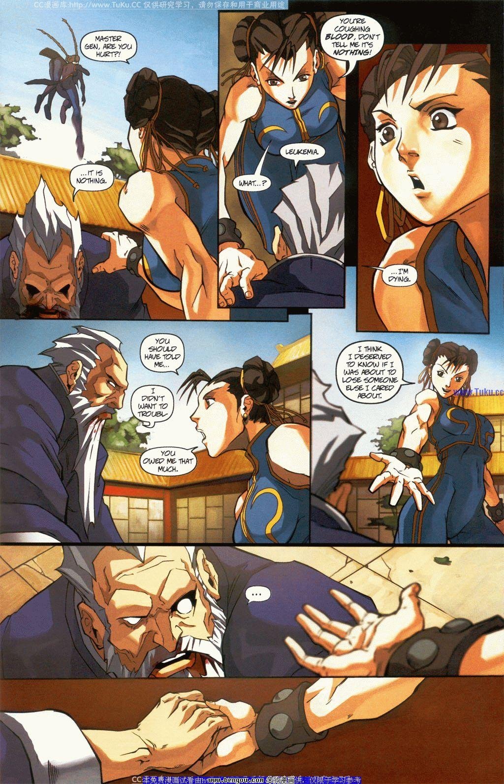 第11卷