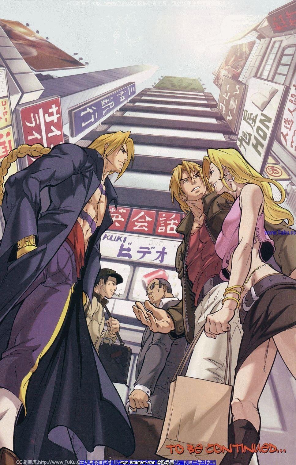 第3卷