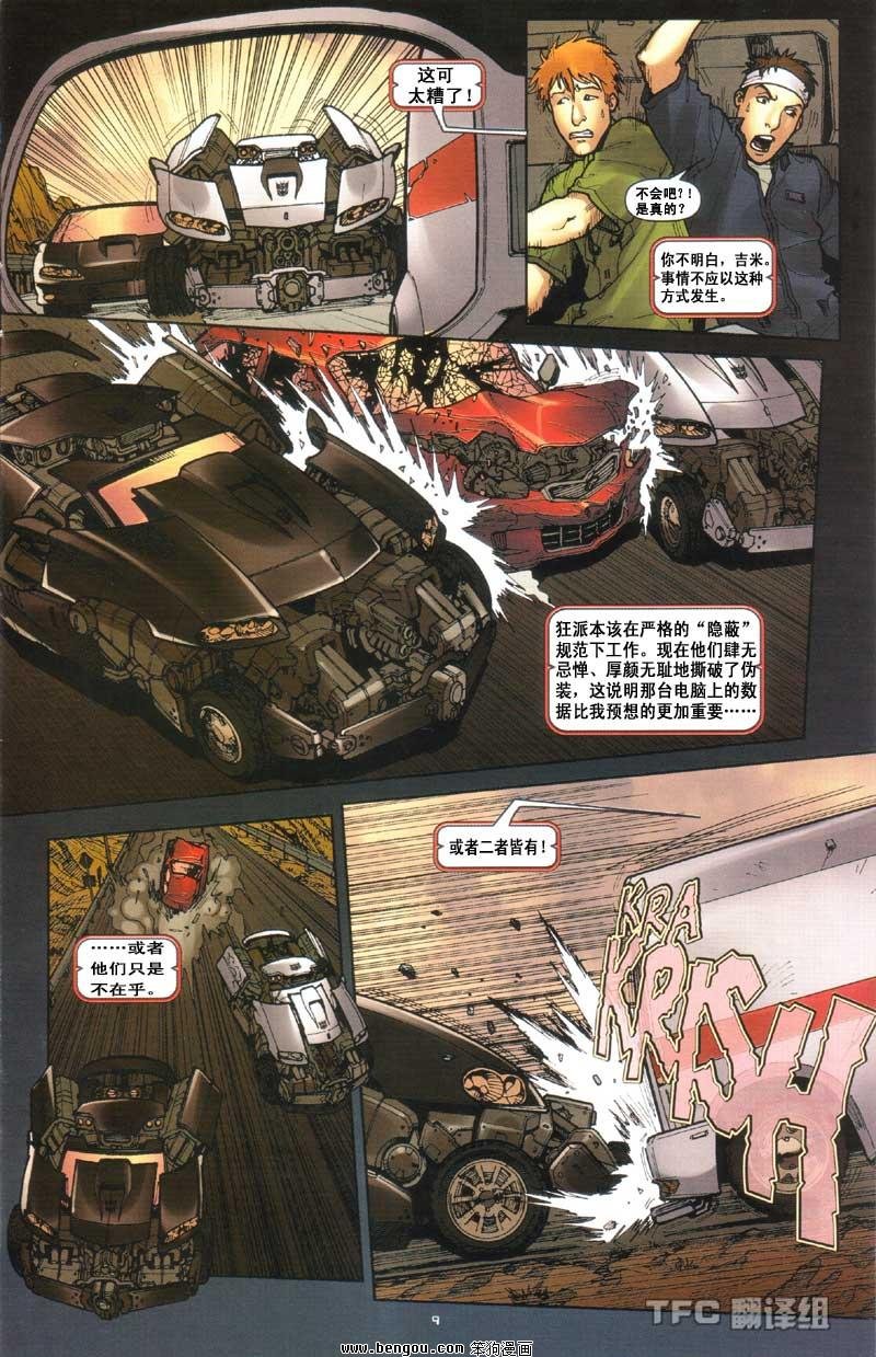 第3卷