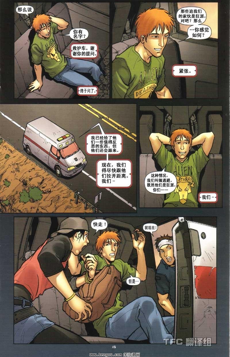 第3卷