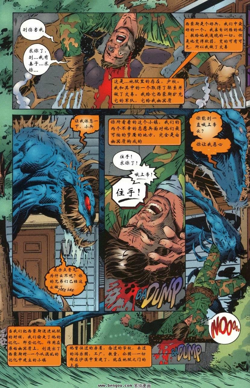 第16卷