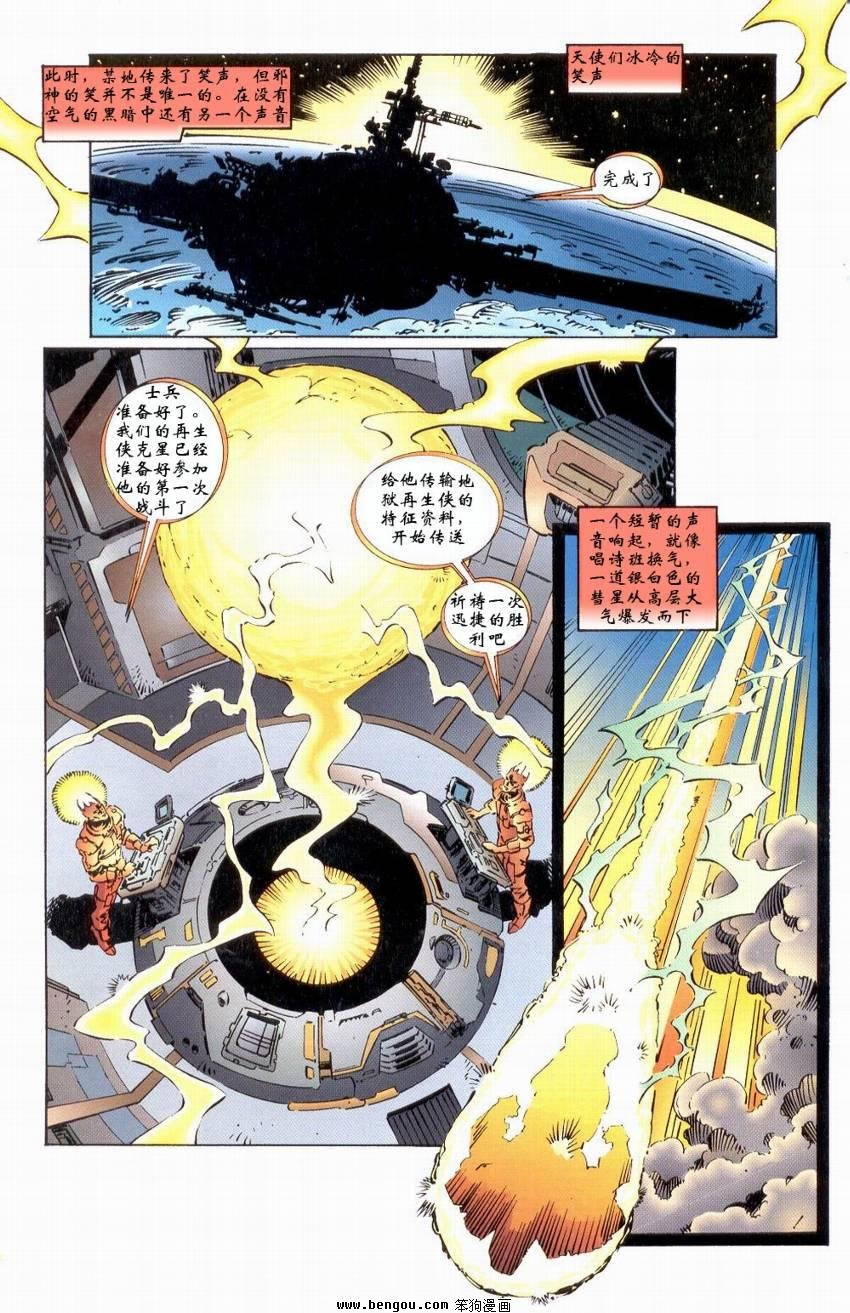 第17卷