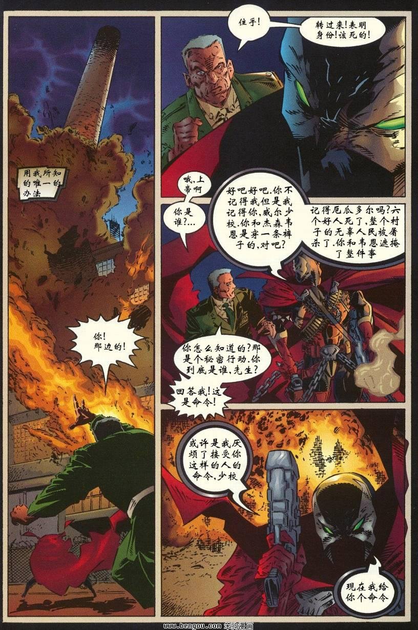 第18卷