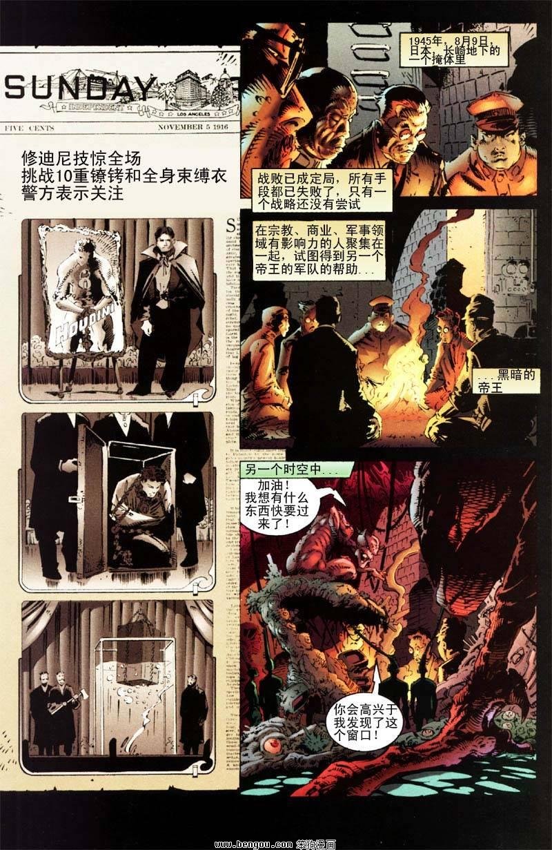 第19卷