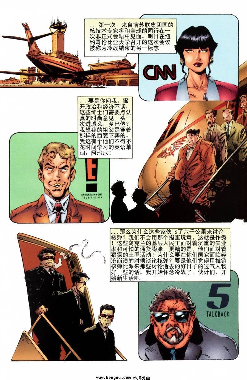 第19卷