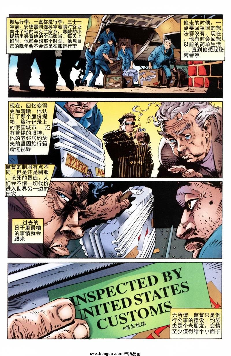 第19卷