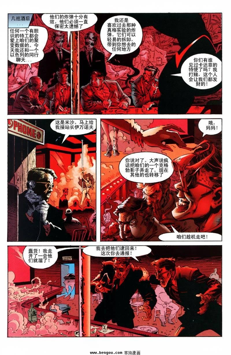 第19卷