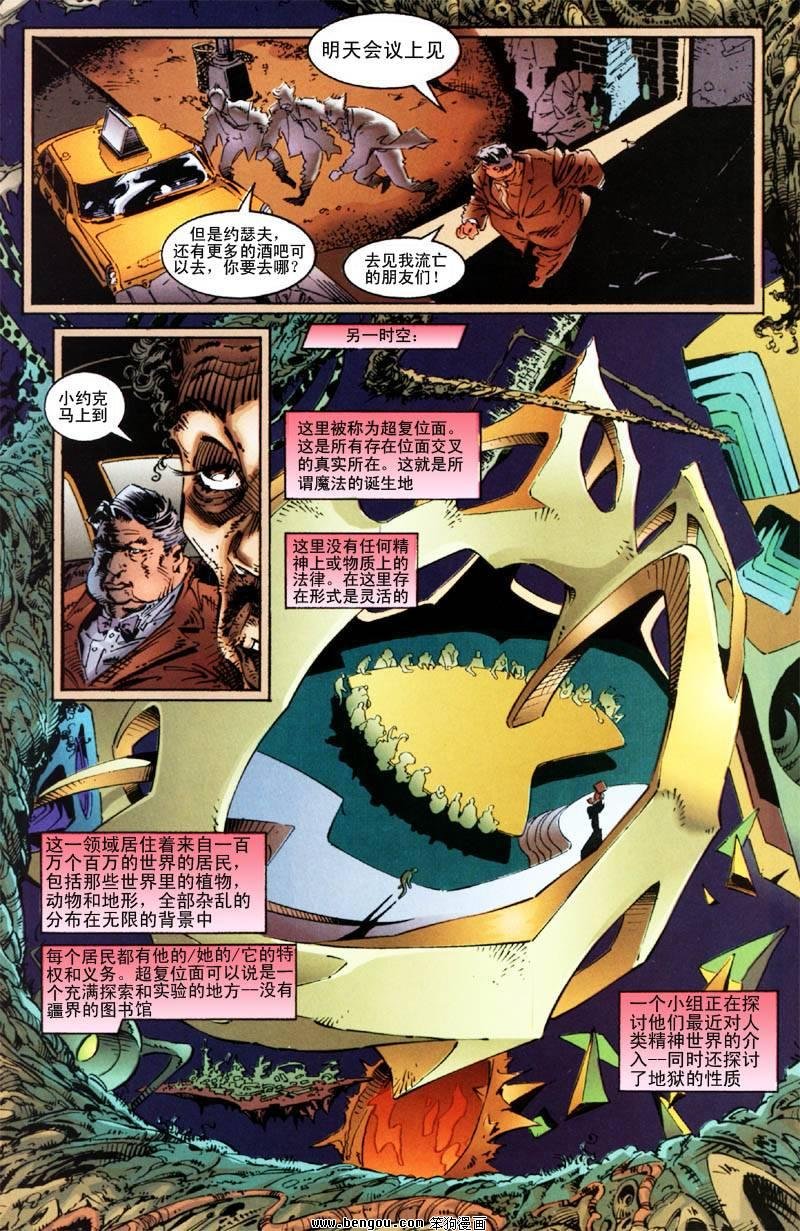 第19卷