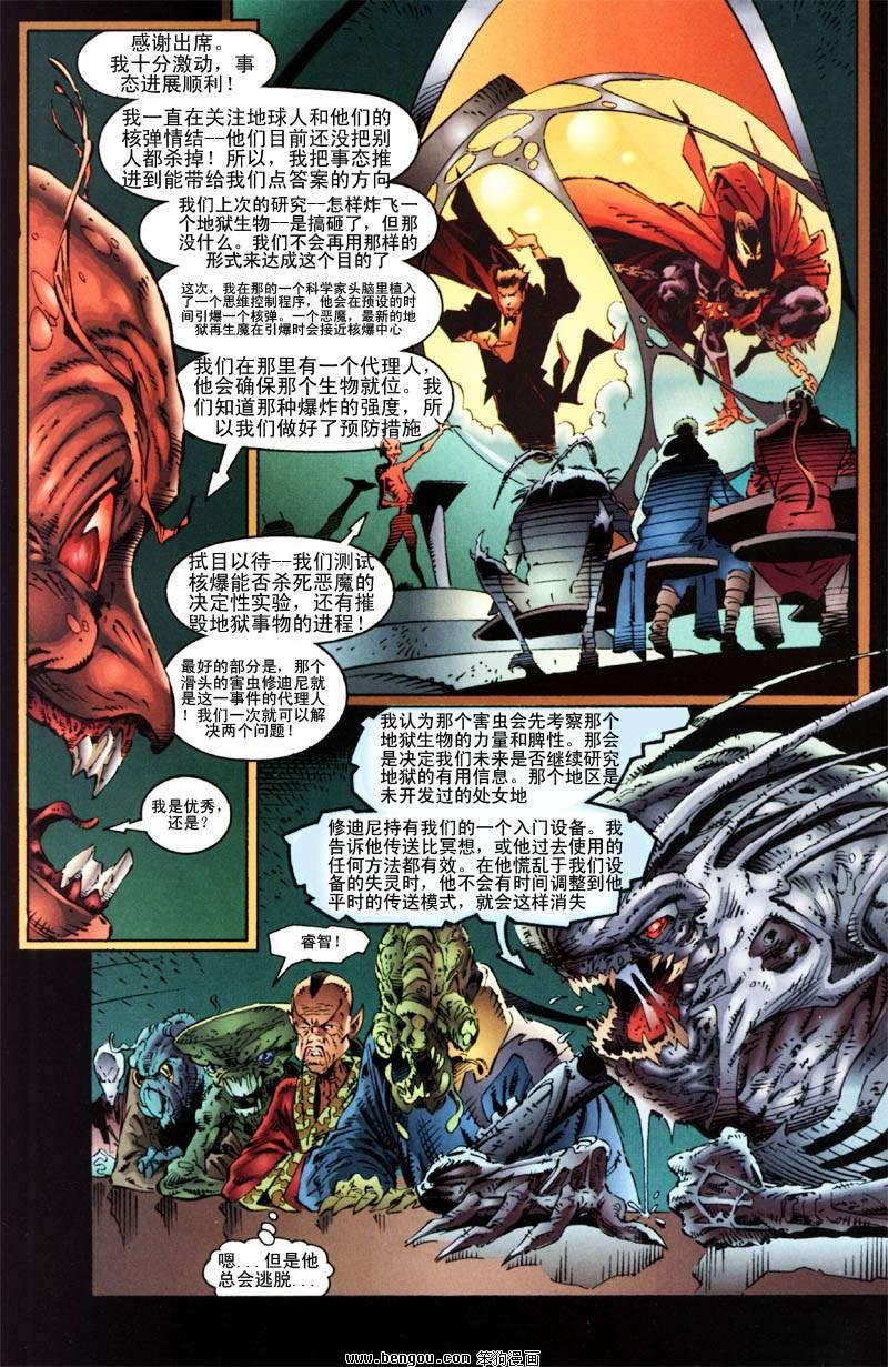 第19卷