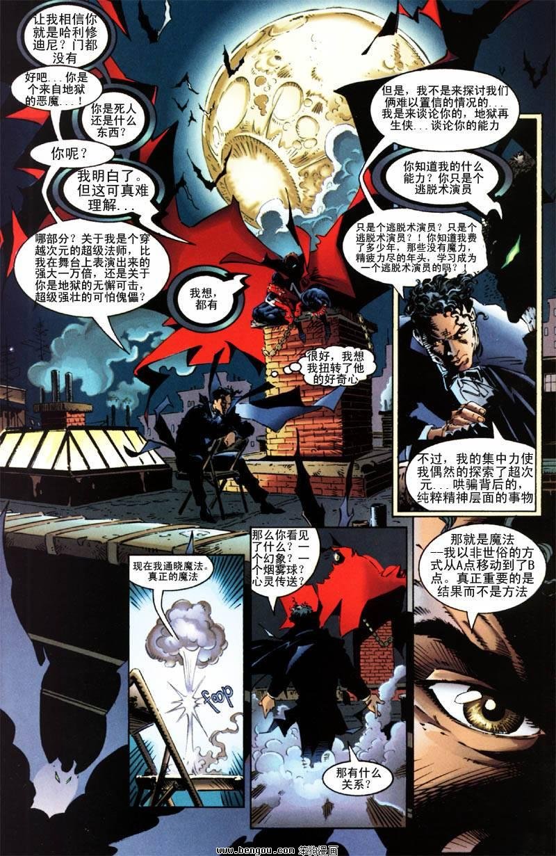 第19卷