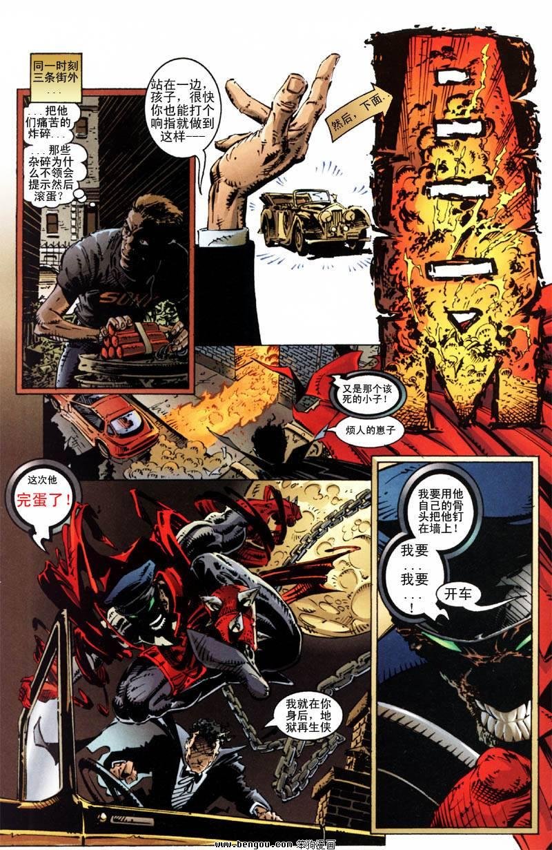 第19卷