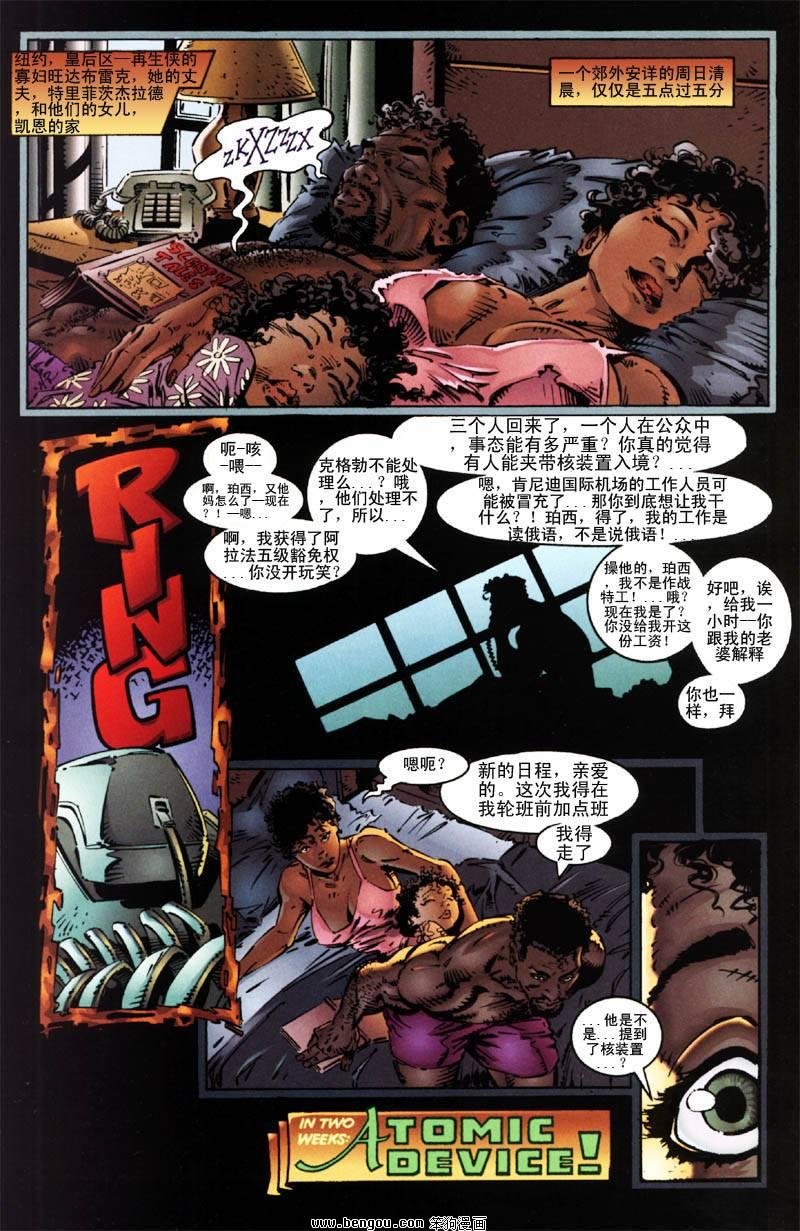 第19卷