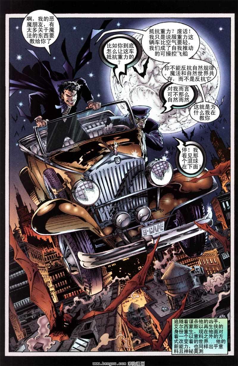 第20卷