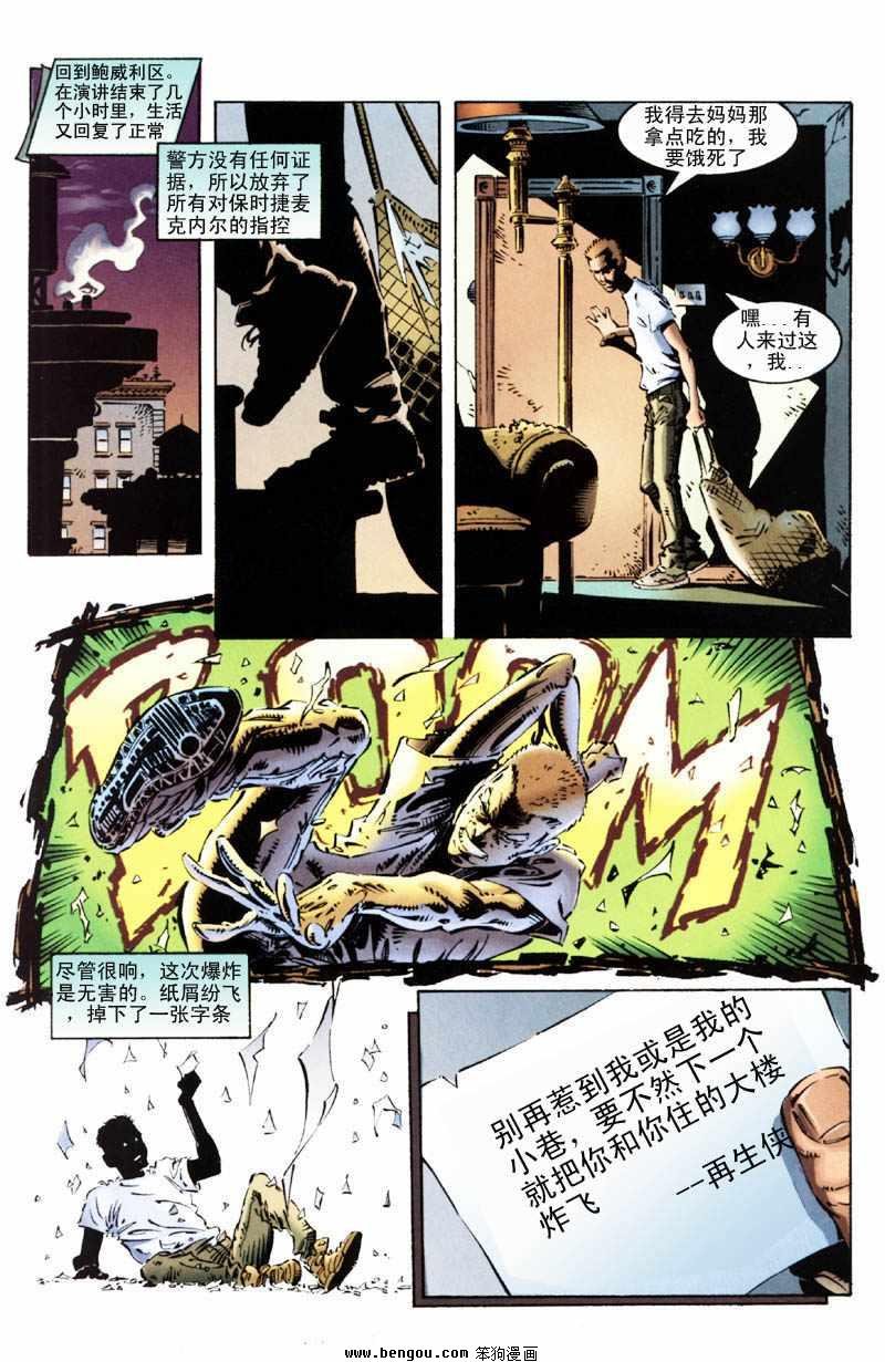 第20卷