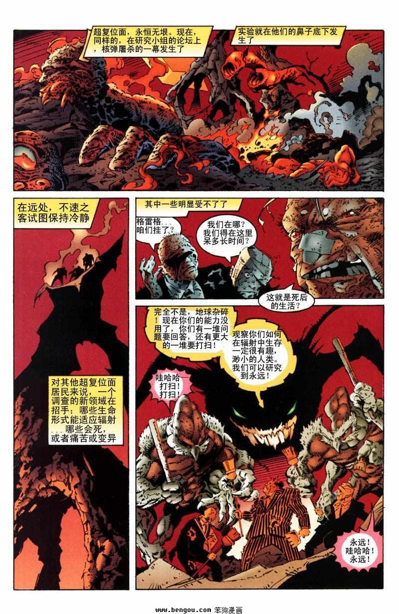 第20卷