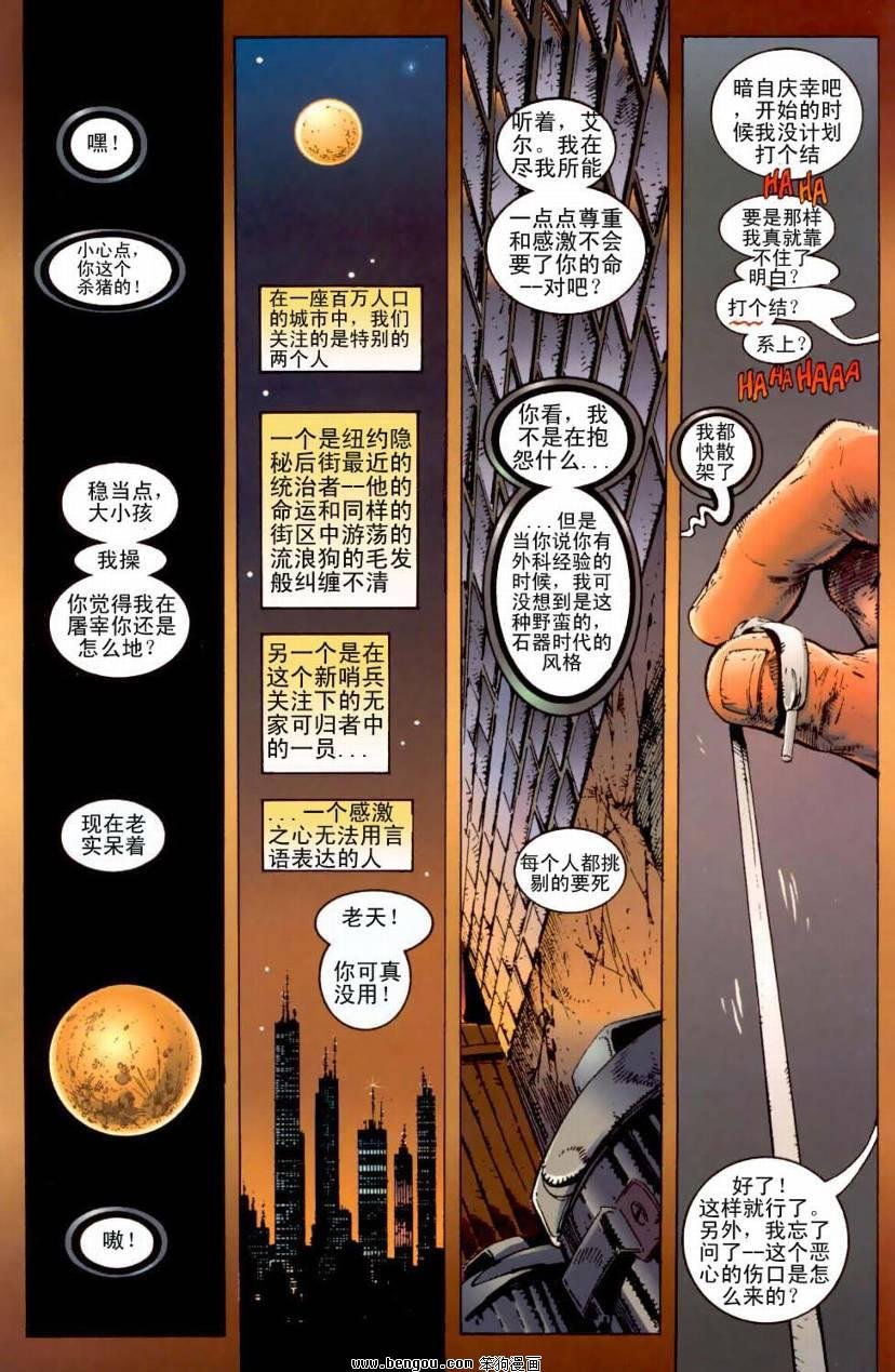 第21卷