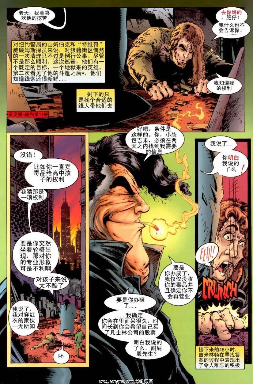 第21卷