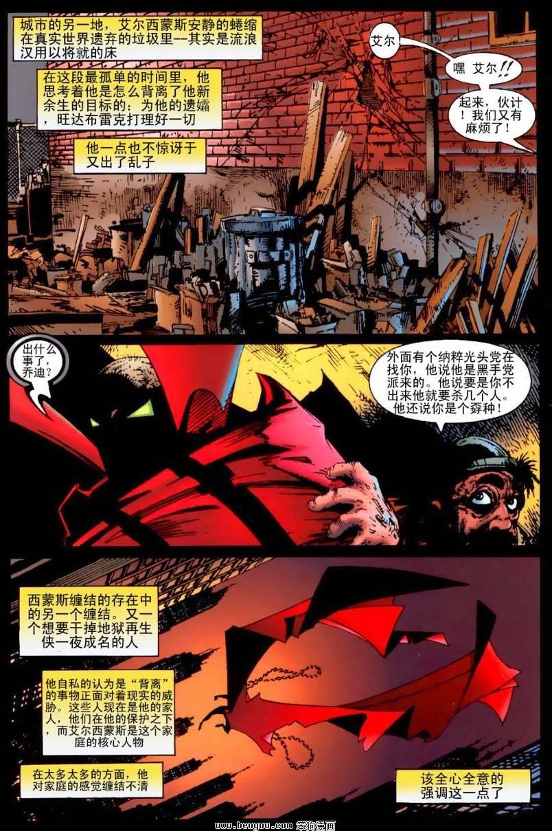 第21卷