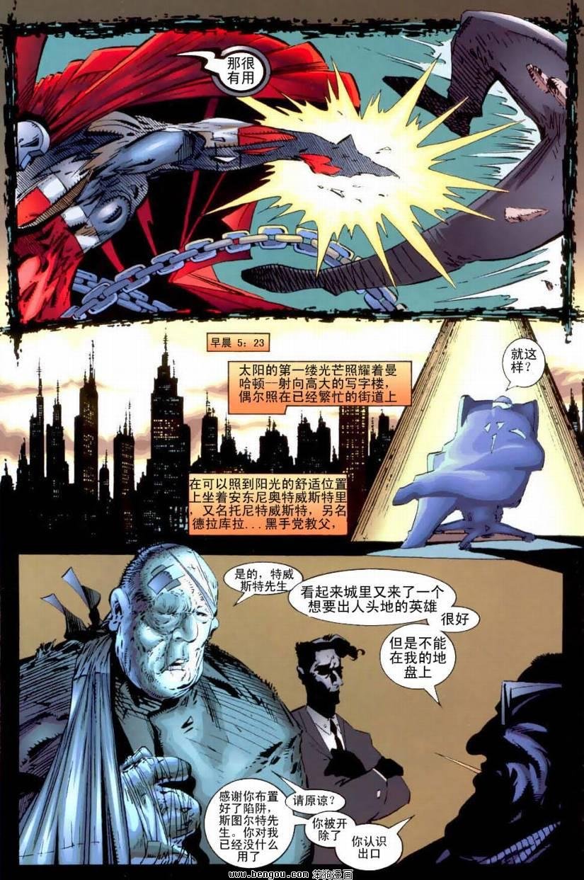 第21卷