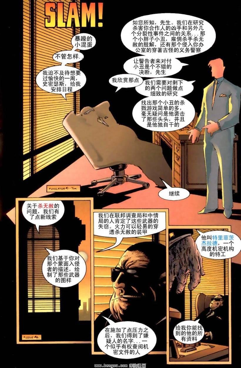 第21卷