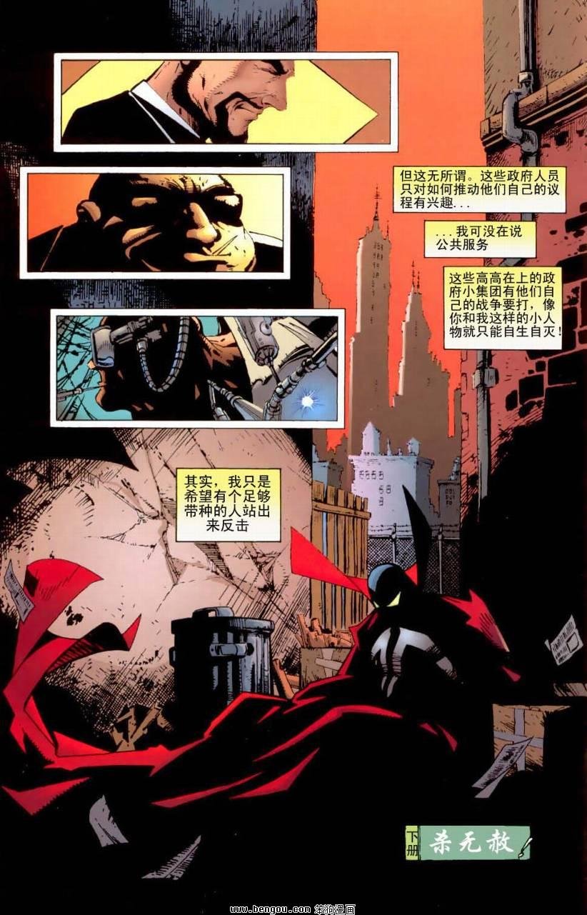 第21卷