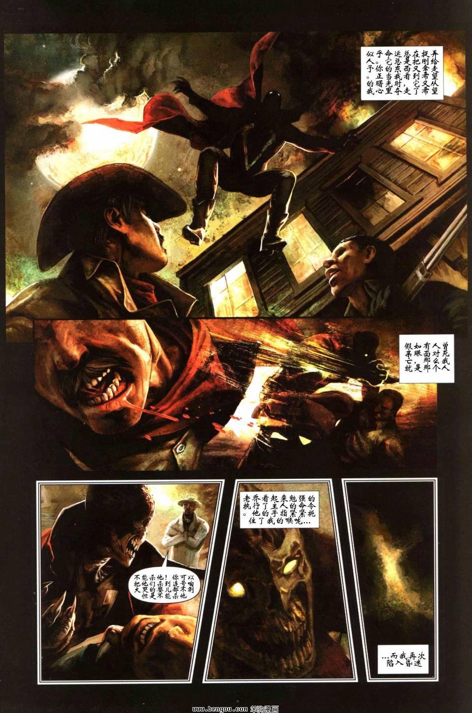 175话