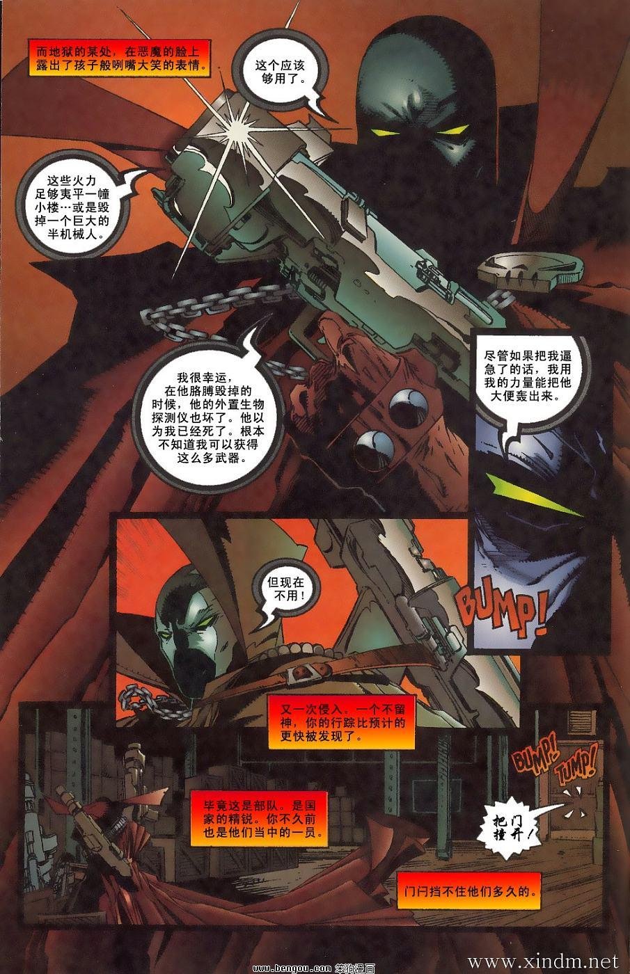 第7卷