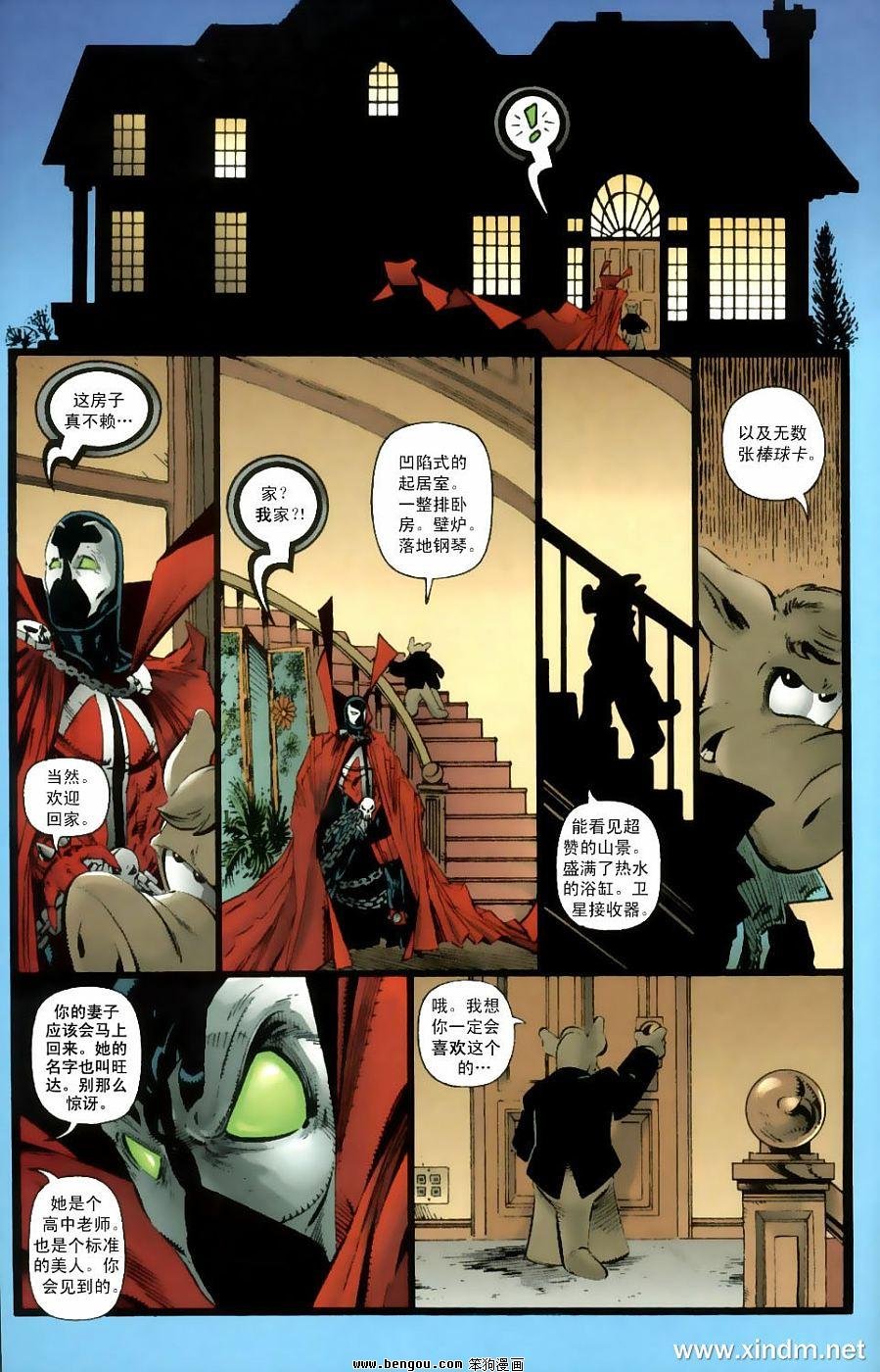 第10卷