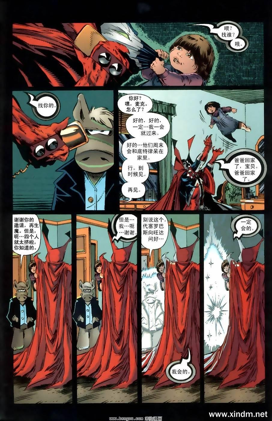 第10卷