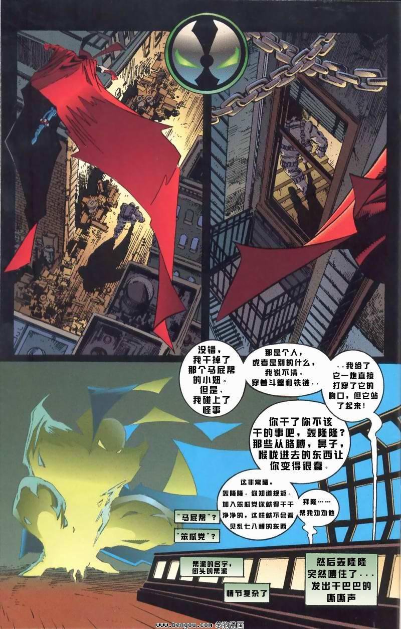 第11卷