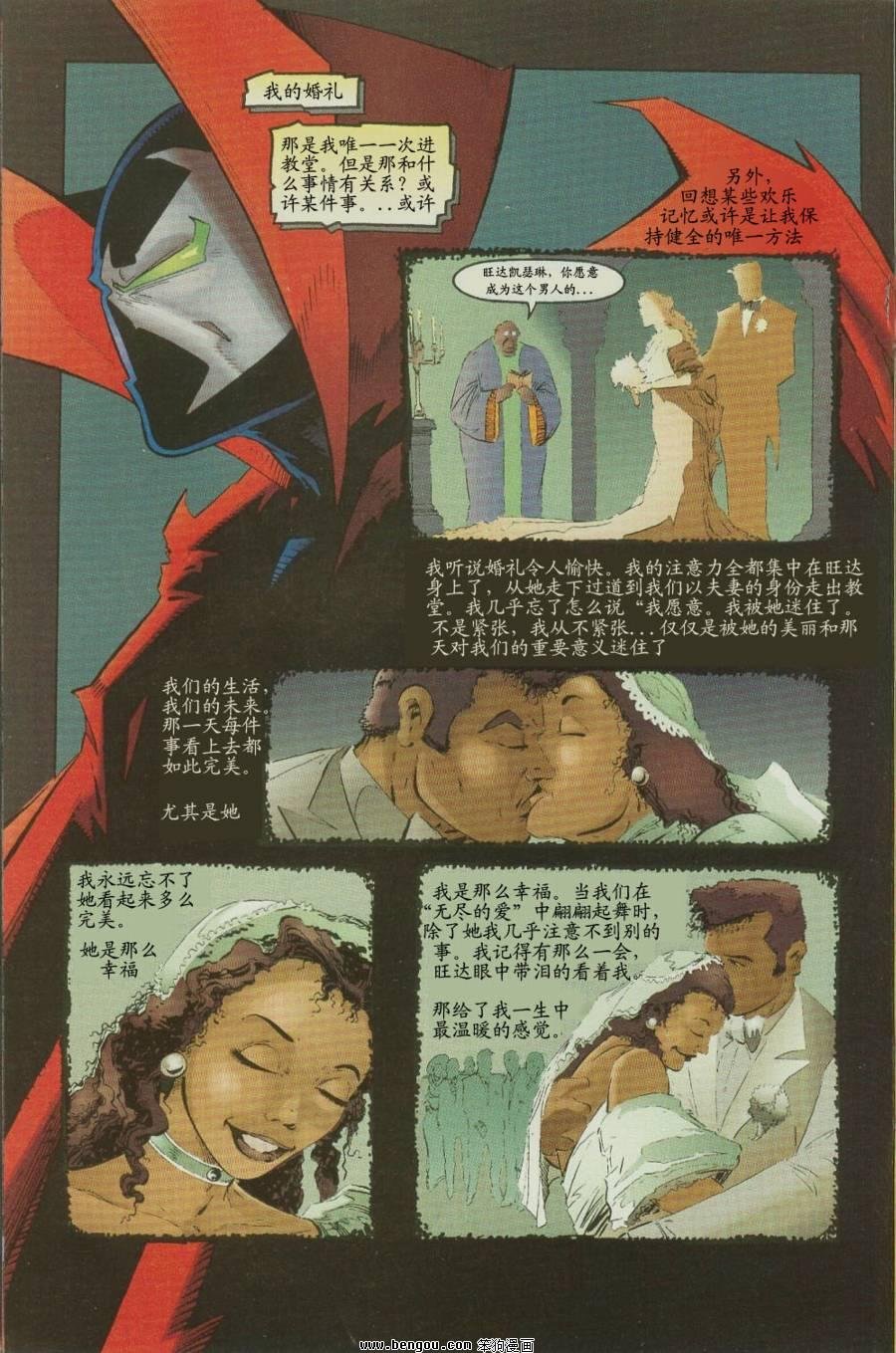 第12卷