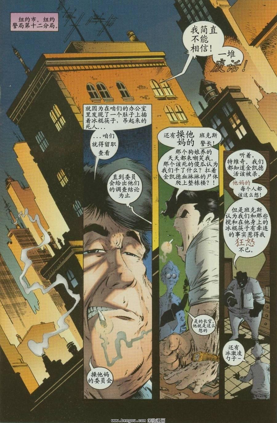 第12卷