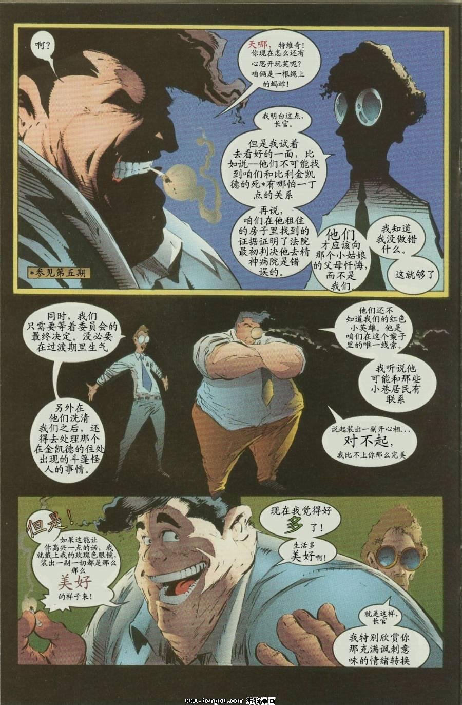 第12卷