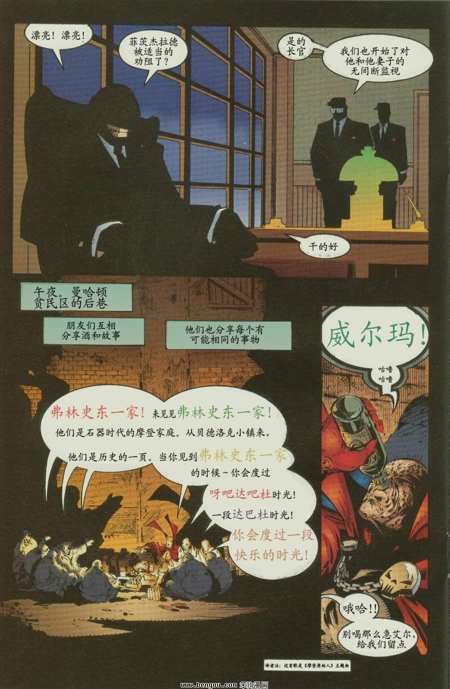 第12卷