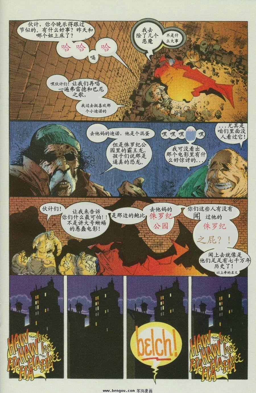 第12卷