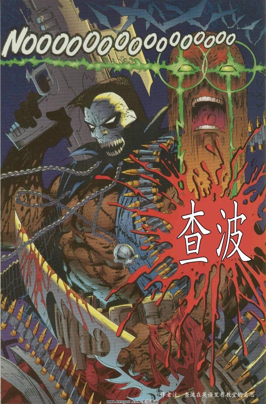 第12卷