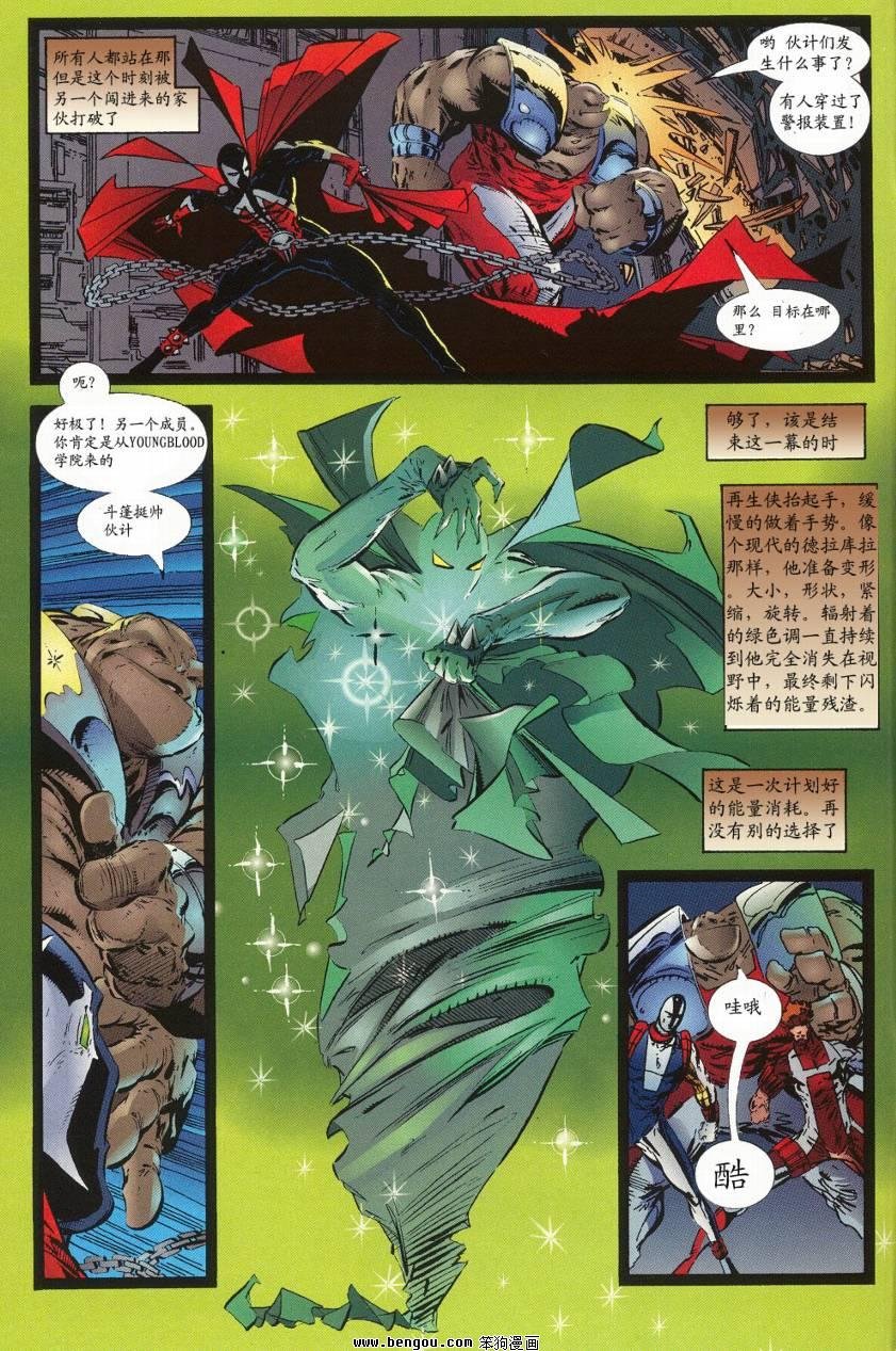 第13卷