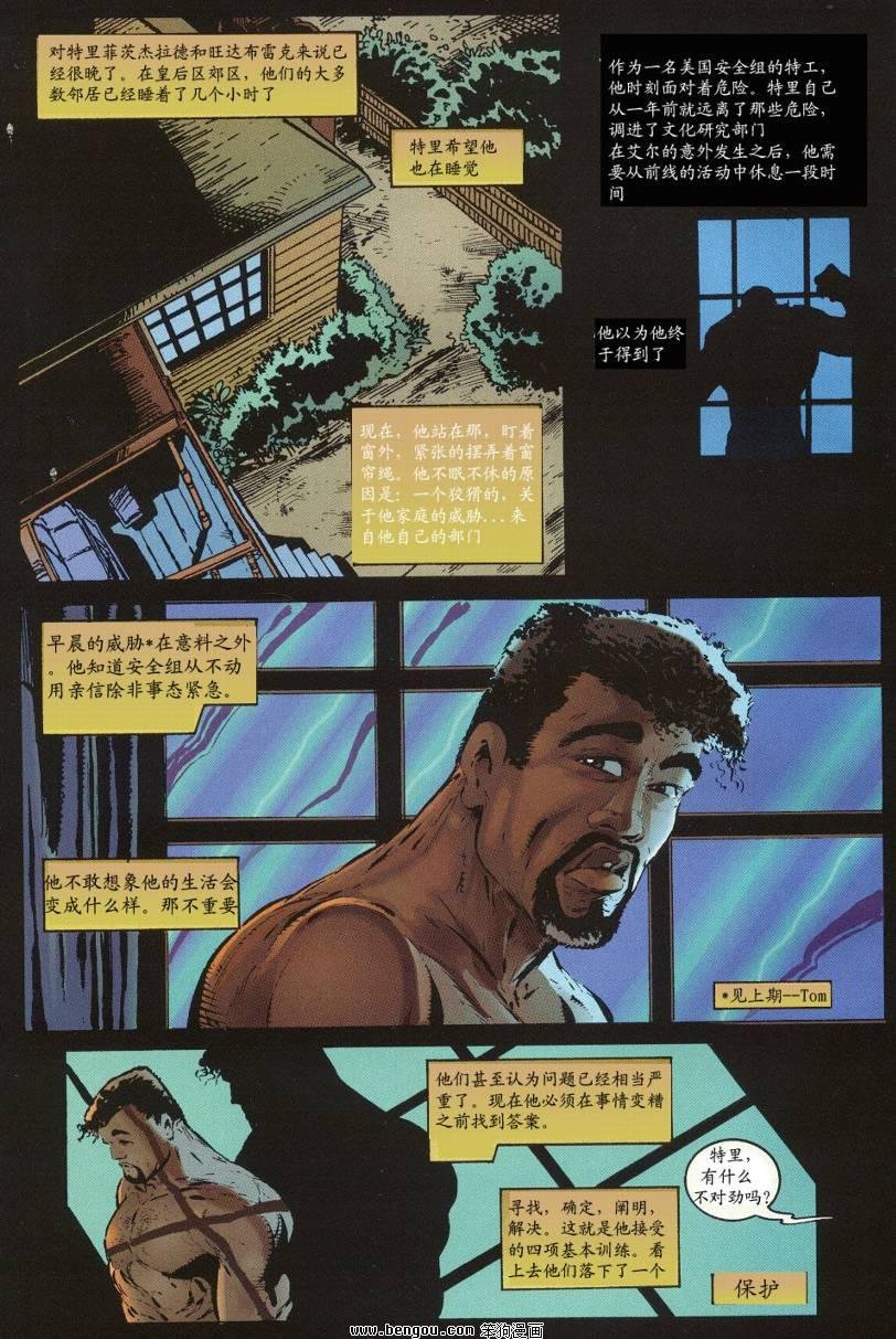 第13卷