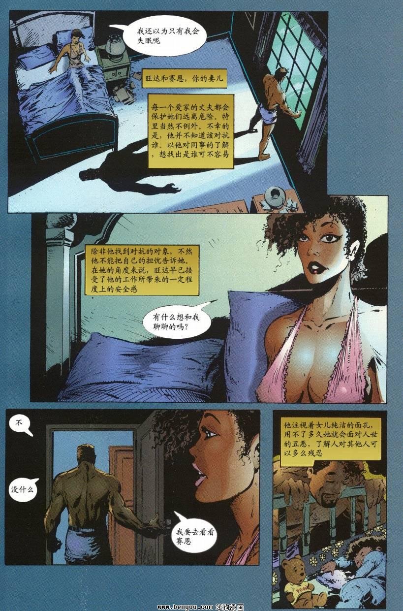 第13卷