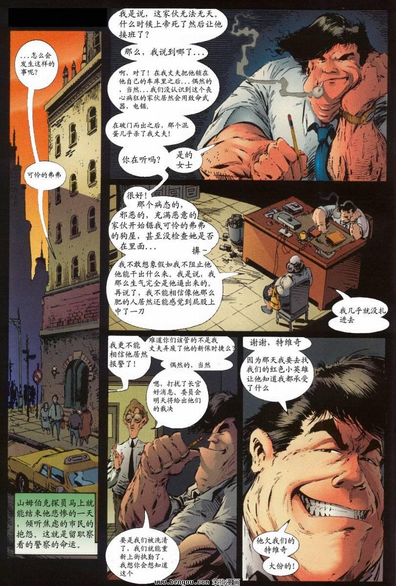 第13卷