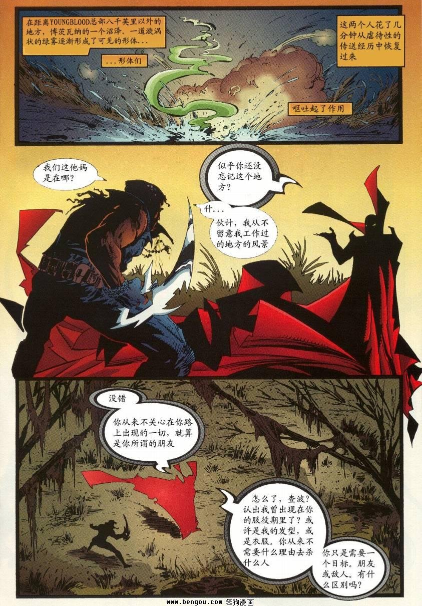 第13卷