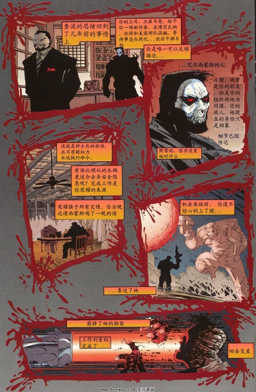 第13卷