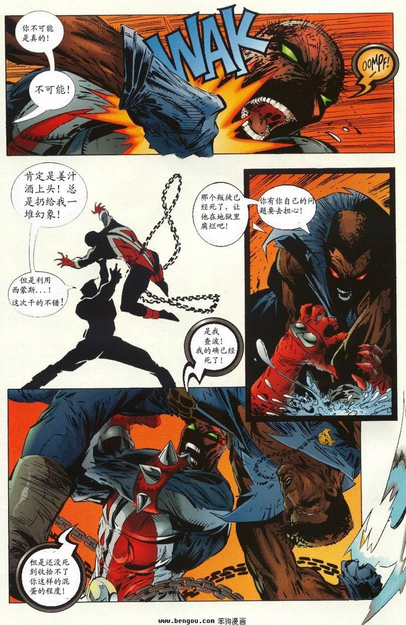 第13卷