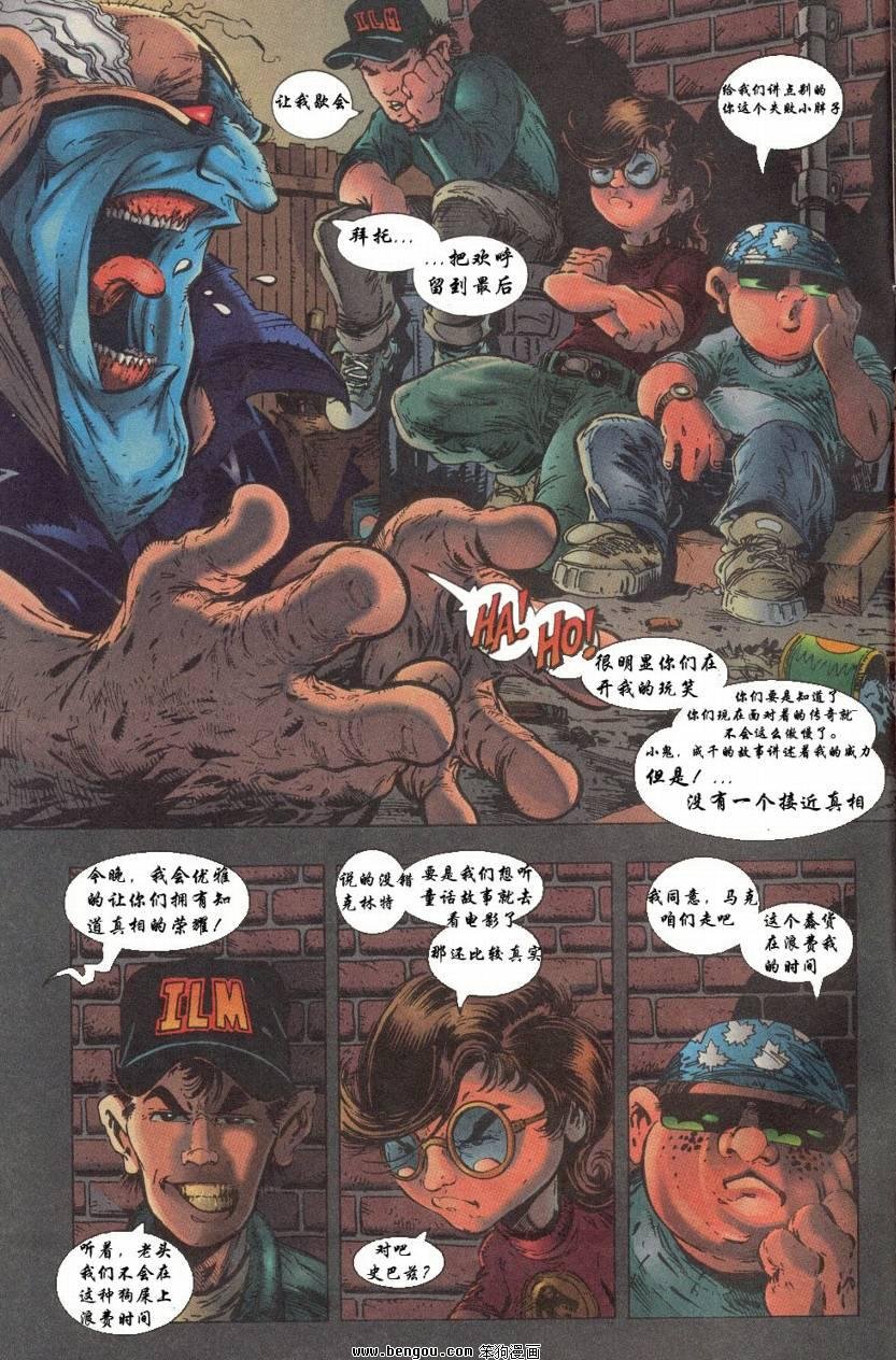 第14卷