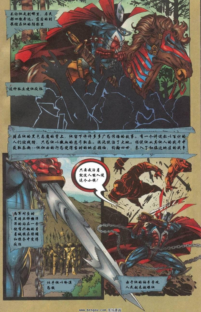 第14卷