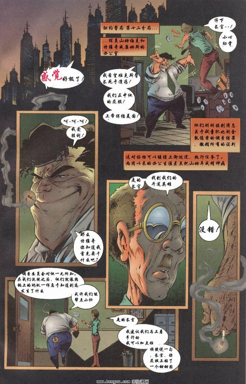 第14卷