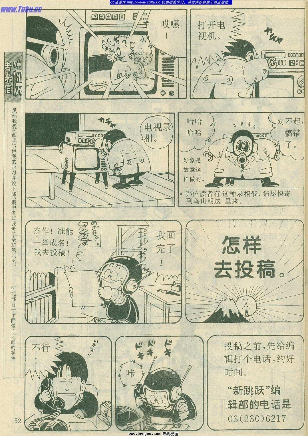 第10卷