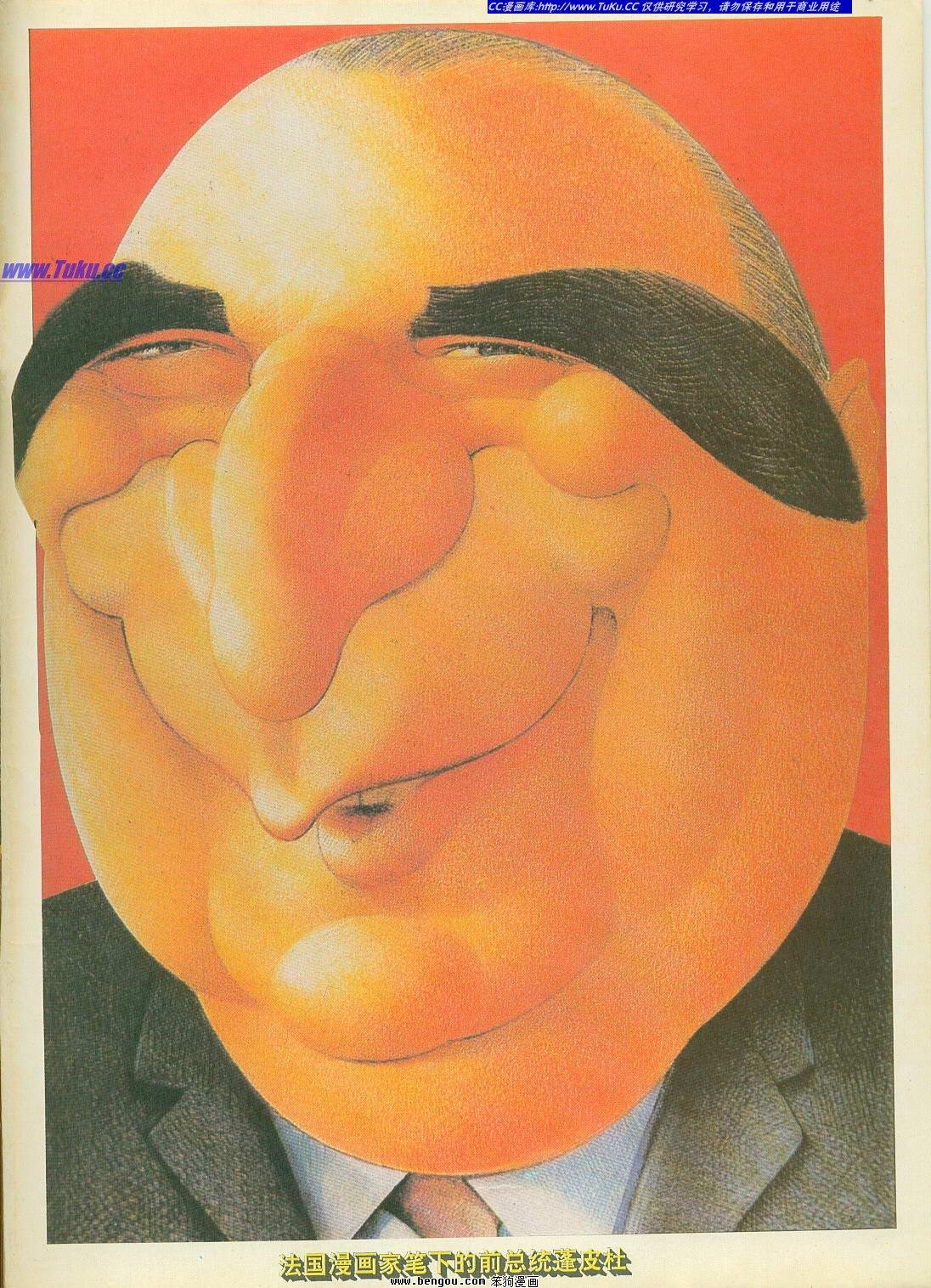 第10卷